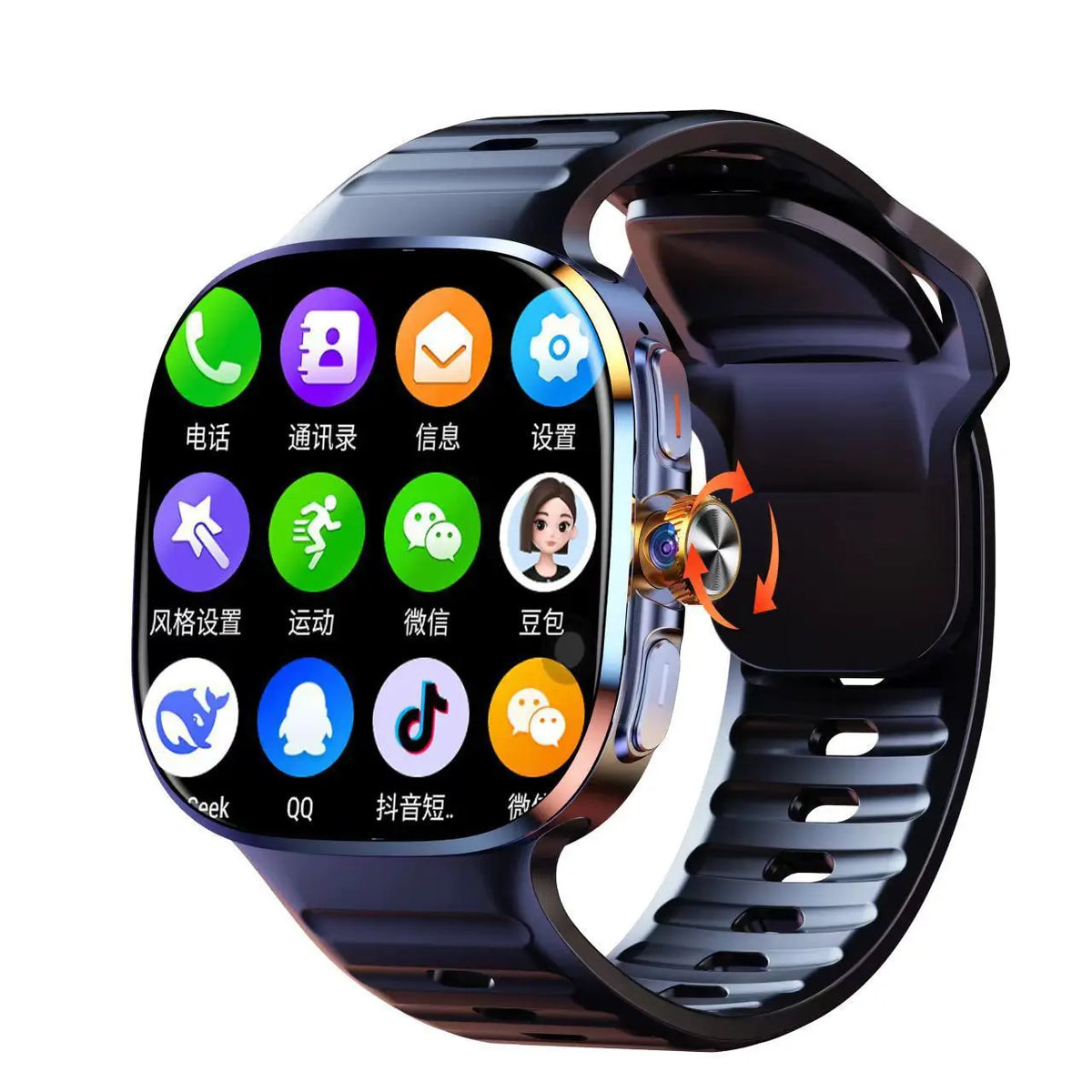 Película Protectora para Reloj Inteligente — Varios Modelos