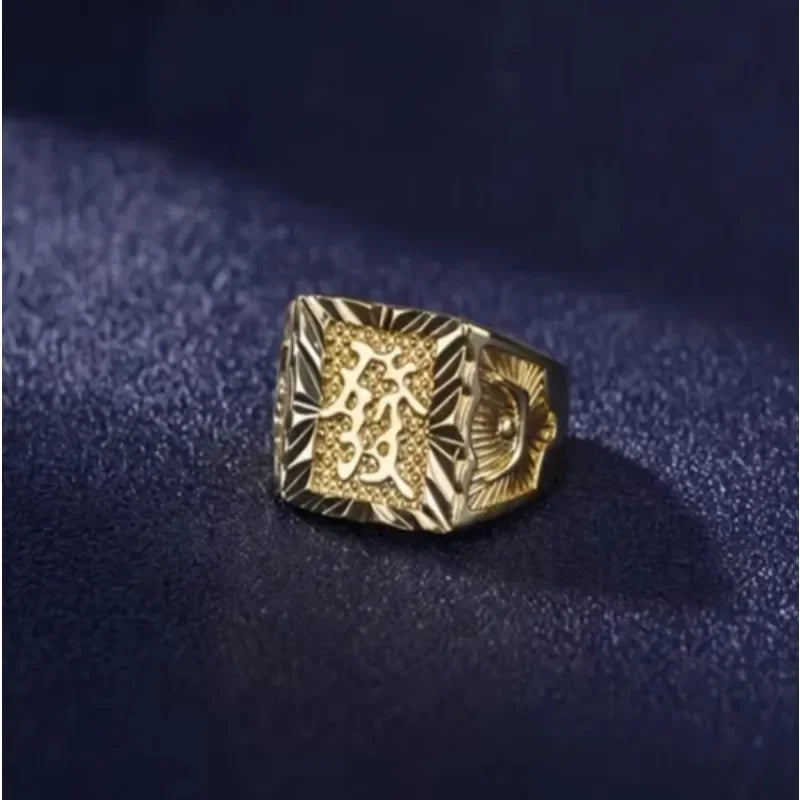 Anillo de Oro 18K Ajustable para Hombre